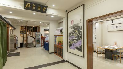 三峡餐厅店内用餐环境，第3张